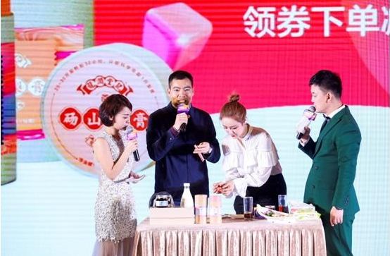 怎么在淘宝上卖农产品_农村淘宝农产品销售额_淘宝村发展历程