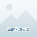 1月15日上海西郊国际荥阳馆揭牌，特色农产品迎来新契机