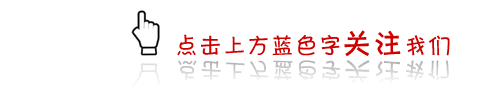 新零售模式下的农产品销售_农产品网络营销的特点_新疆特色农产品社区销售