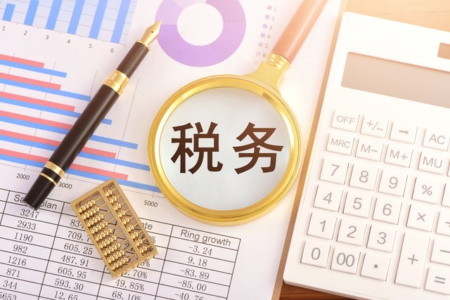 农副产品收购发票条件_农副产品收购发票流程_农产品进项税率