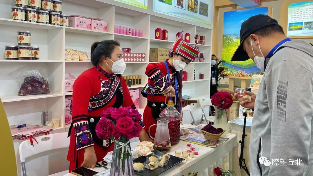 丘北农产品展会_高原特色农产品.com_南博会丘北特产展销