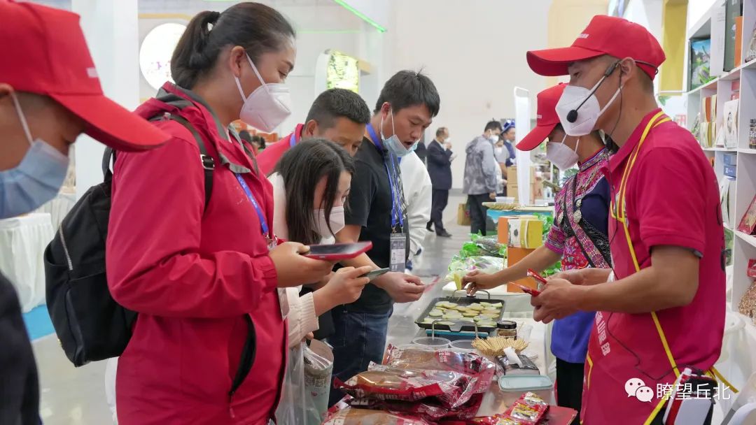 丘北农产品展会_高原特色农产品.com_南博会丘北特产展销