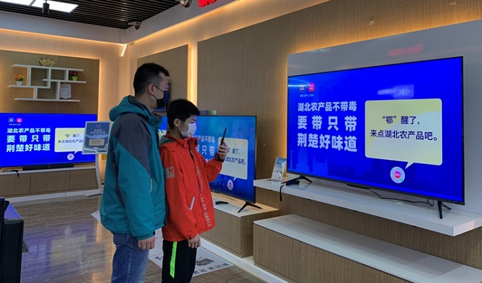 湖北滞销农产品拼单活动_农产品滞销 公益_国美谢谢你为湖北拼单
