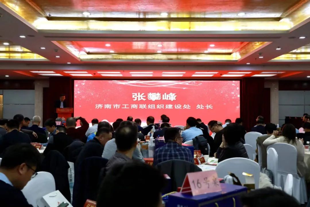 济南 农产品_安丘品牌农产品推介会_济南市安丘商会年会