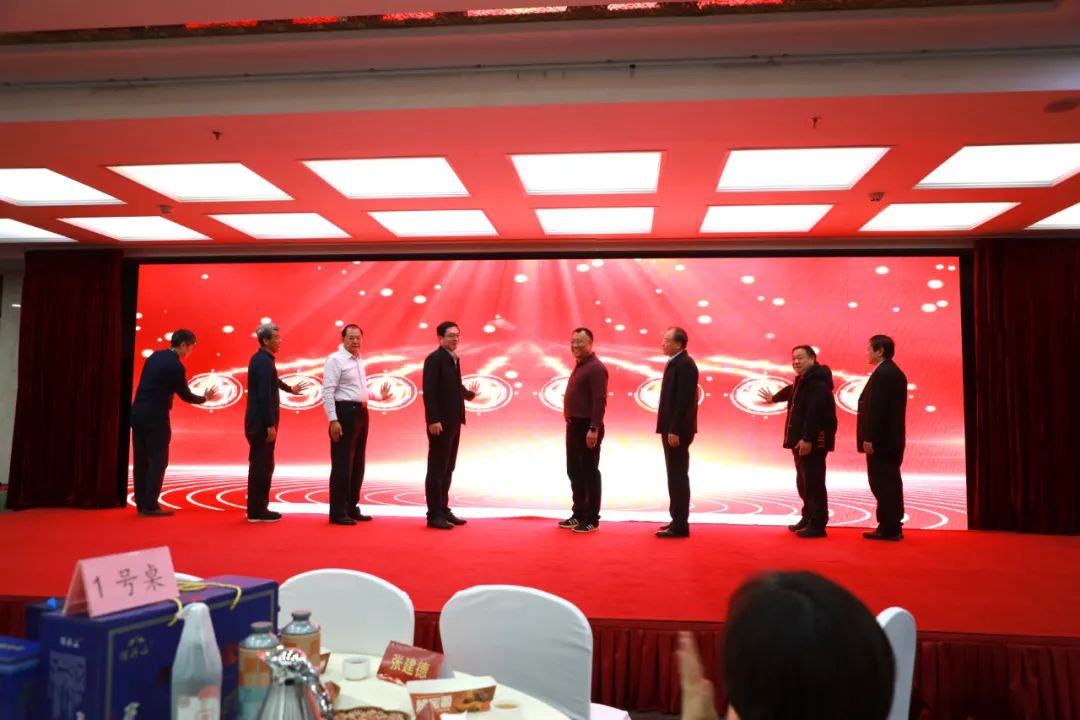 安丘品牌农产品推介会_济南市安丘商会年会_济南 农产品