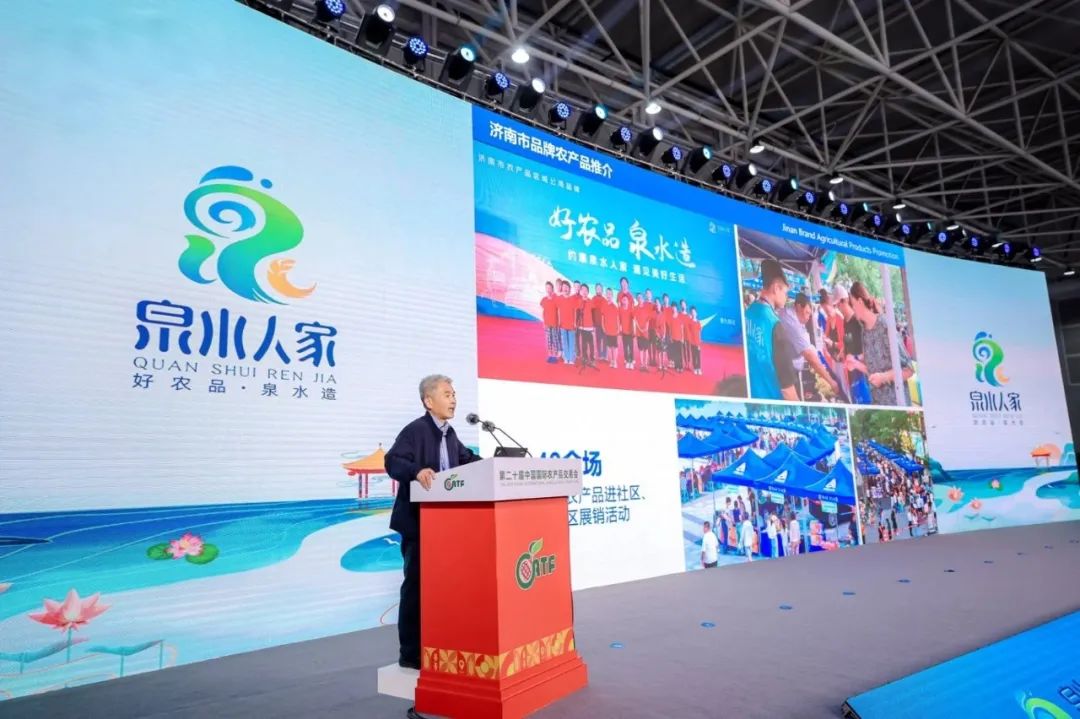山东国际会展中心农产品展_2025山东农交会_2025年1-12月山东省农产品出口额