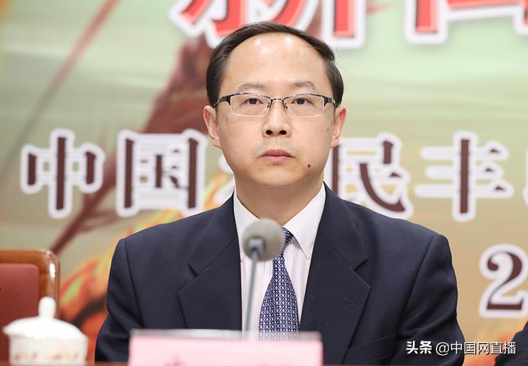 中国农民丰收节 2020 _ 农产品产销对接 2020 _农产品滞销 公益