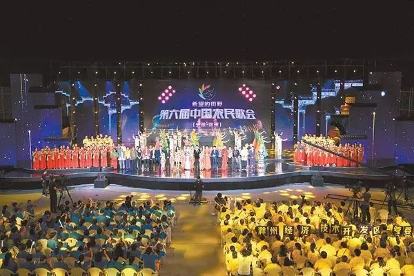 安徽农业产业化发展_手机中国农产品交易网_中国安徽名优农产品交易会