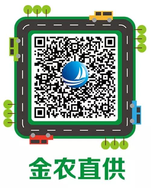 线上公益果蔬投放试点_大连金普新区农产品滞销缓解_农产品滞销 公益