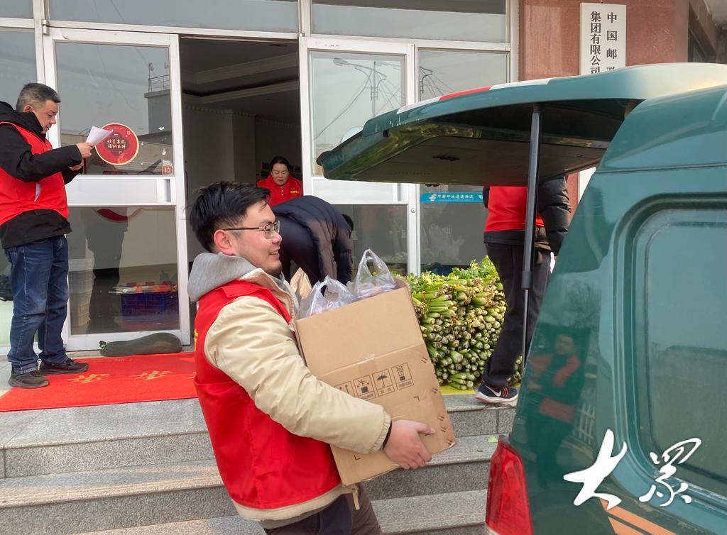 乡村振兴共富超市_邮政网点农产品销售_放心农产品 社区