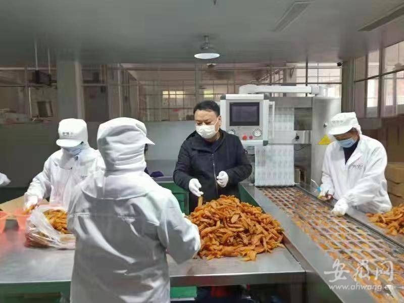 大别山农产品批发市场_大别山山核桃种植技术_富东生态农业开发有限公司