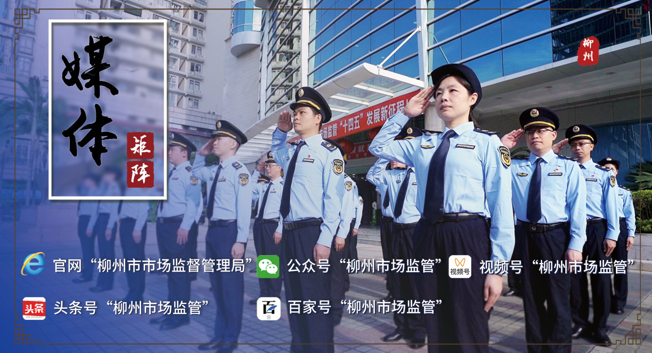 农产品质量安全监管_放心农产品 社区_广西农贸市场“十个一”建设