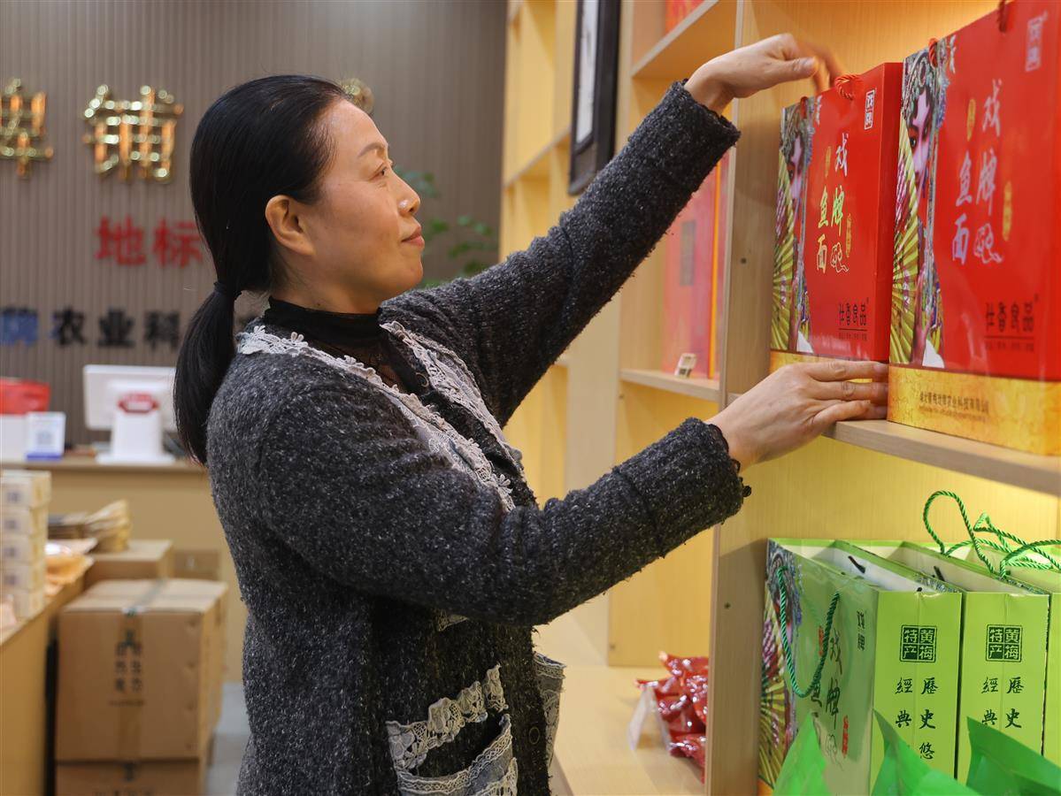 大别山农产品批发市场_黄州萝卜地理标志_黄冈土特产推广