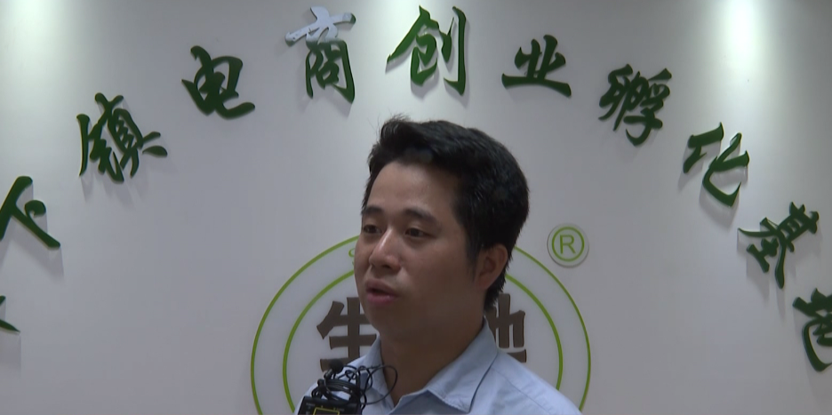 五华县农产品初加工中心_农产品初加工服务_潭下镇电商服务中心