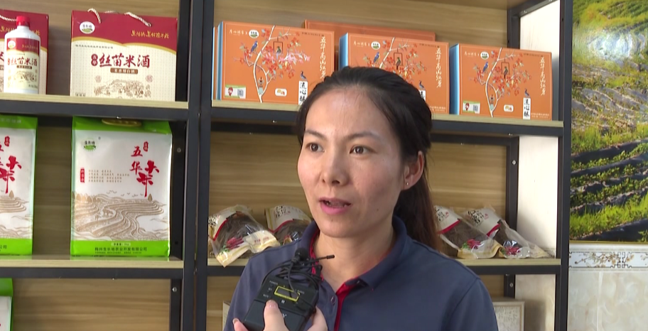 农产品初加工服务_五华县农产品初加工中心_潭下镇电商服务中心