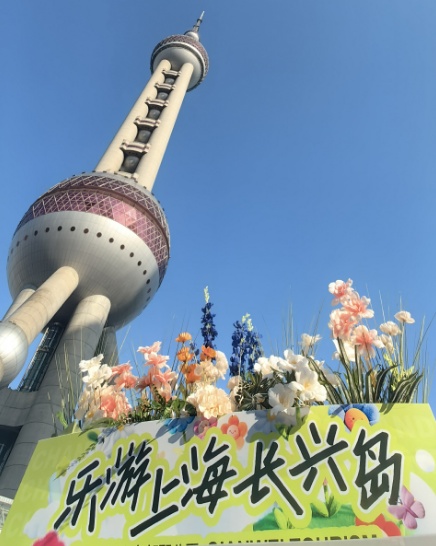 长三角文旅惠民市集_2025长三角文旅融合_2025南通农产品展示展销会