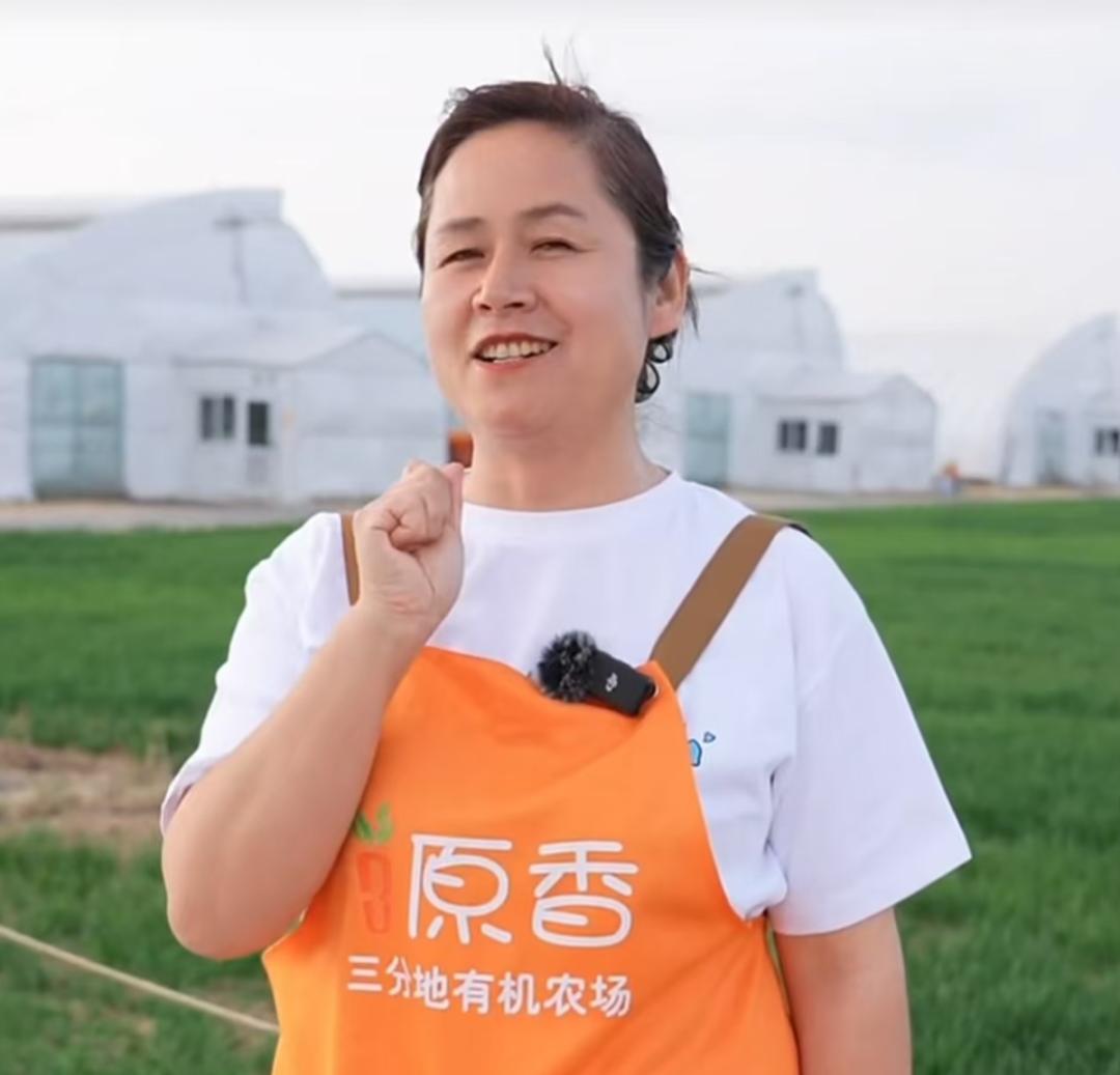 农产品推广宣传_新农人产业IP推广_北苑路88号优农特色农产品市集宣传形象大使