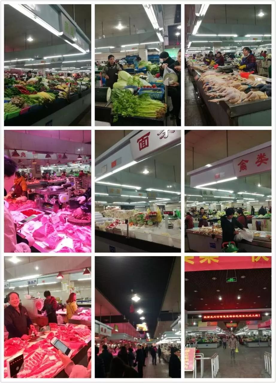 农产品溯源系统_光闪付 食品溯源系统 柯桥城区农贸市场