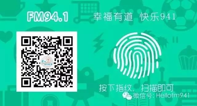 农产品溯源系统_光闪付 食品溯源系统 柯桥城区农贸市场