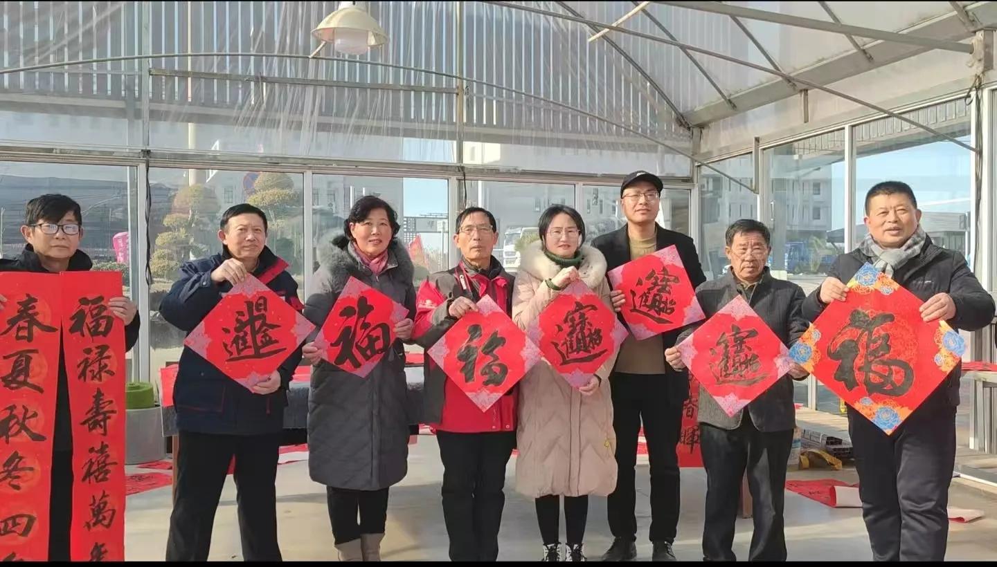 如皋华夏花卉市场年宵花展_2025如皋华夏花卉年宵花展销会_2025南通农产品展示展销会