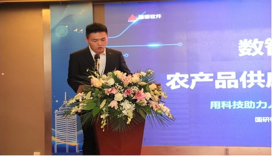 江苏省蔬菜协会会员大会_2025南通农产品展示展销会_江苏农产品行业高质量发展论坛