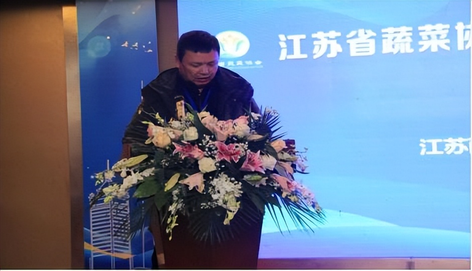 江苏农产品行业高质量发展论坛_江苏省蔬菜协会会员大会_2025南通农产品展示展销会