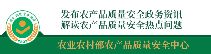 福鼎槟榔芋的主要产地在哪？这些品质特征你知道吗？