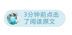 福鼎市佳阳乡的农产品_福鼎槟榔芋产地_福鼎槟榔芋品质特征