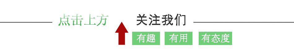 福鼎茶园美如画，金秋时节快带家人去踏青，还有最美茶园评选