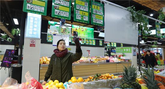农产品溯源系统 指标_农产品溯源技术_食品安全全程追溯