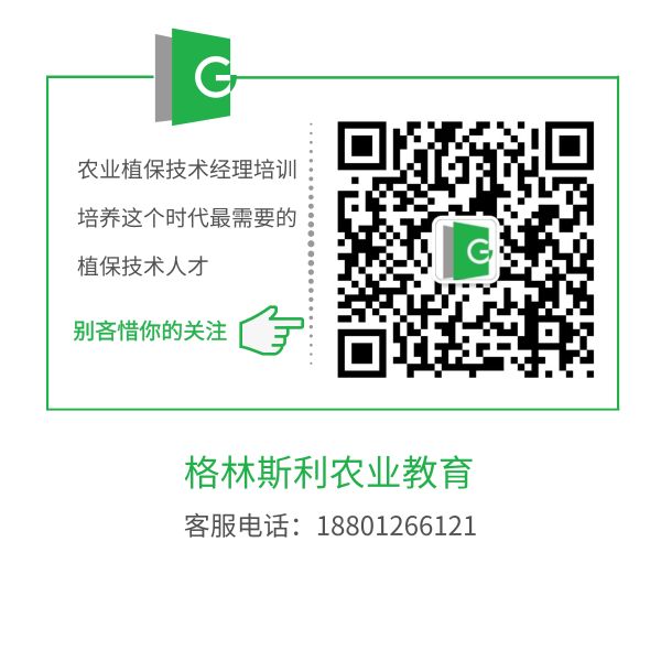 农产品溯源技术_食品安全全程追溯_农产品溯源系统 指标
