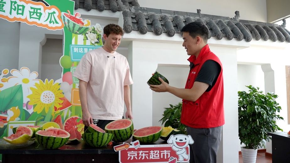 京东百亿农补项目_京东优质农产品基地计划_农产品销售计划