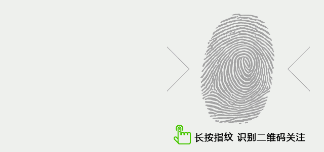 农产品人才_红薯大王贾全龙_80后创业者