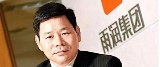 江苏雨润农产品物流集团有限公司_雨润集团祝义才回归_雨润集团高管变动