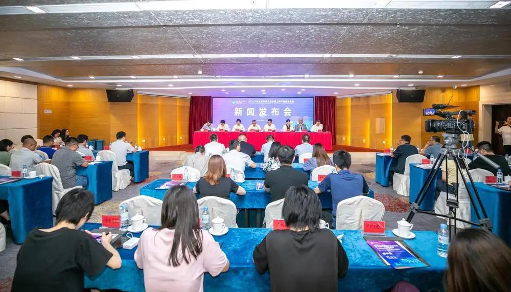 大湾区农产品交易会B2B农业展 _ 粤港澳大湾区土特产展销 _农产品求购信息网