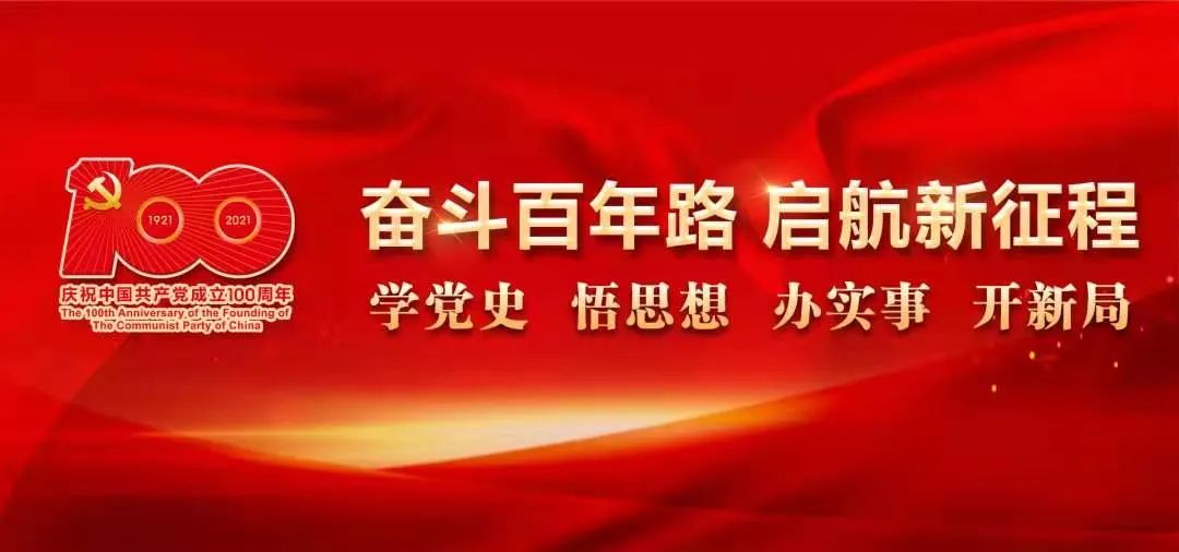 全国农产品交易会_中国资中新发地国际农产品交易中心_北京新发地西南区域布局