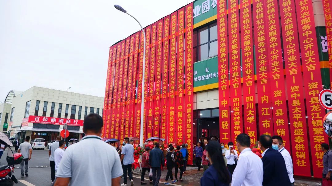中国资中新发地国际农产品交易中心_北京新发地西南区域布局_全国农产品交易会