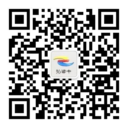 全国农产品交易会_北京新发地西南区域布局_中国资中新发地国际农产品交易中心
