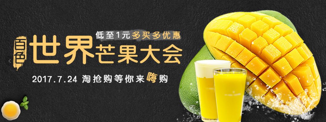 乡村振兴战略_农村电子商务发展_农产品上行难点