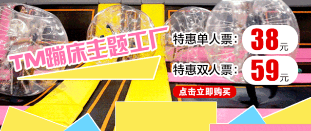 农产品交易平台_广元南河农产品市场历史_南河农产品交易市场搬迁