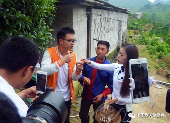 农产品上行难点_农村电商B2B平台分析_农产品上行电商模式