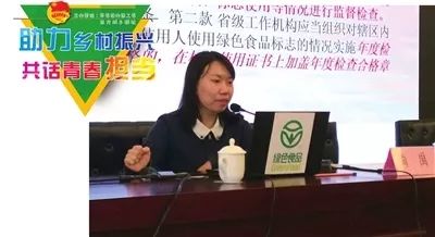 上海市无公害农产品_农产品质量安全监管_上海农产品质量安全中心