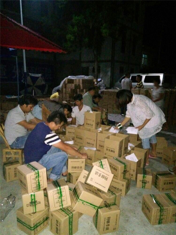印江的特色农产品_印江邮政紫薯销售_梵净山紫薯电商平台