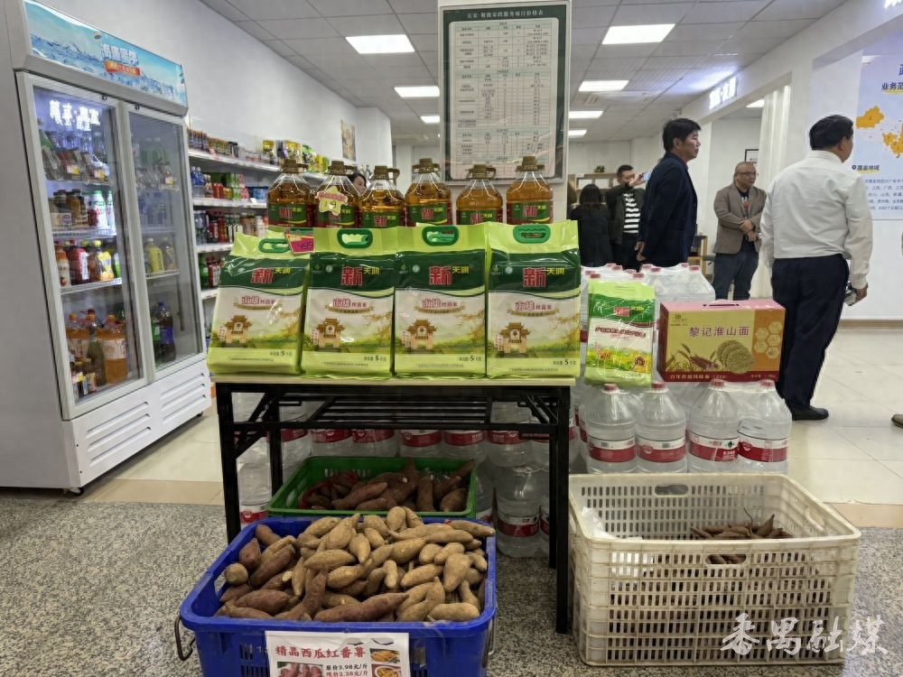 农产品直供配送_中国供销农产品批发市场控股有限公司_社区服务店