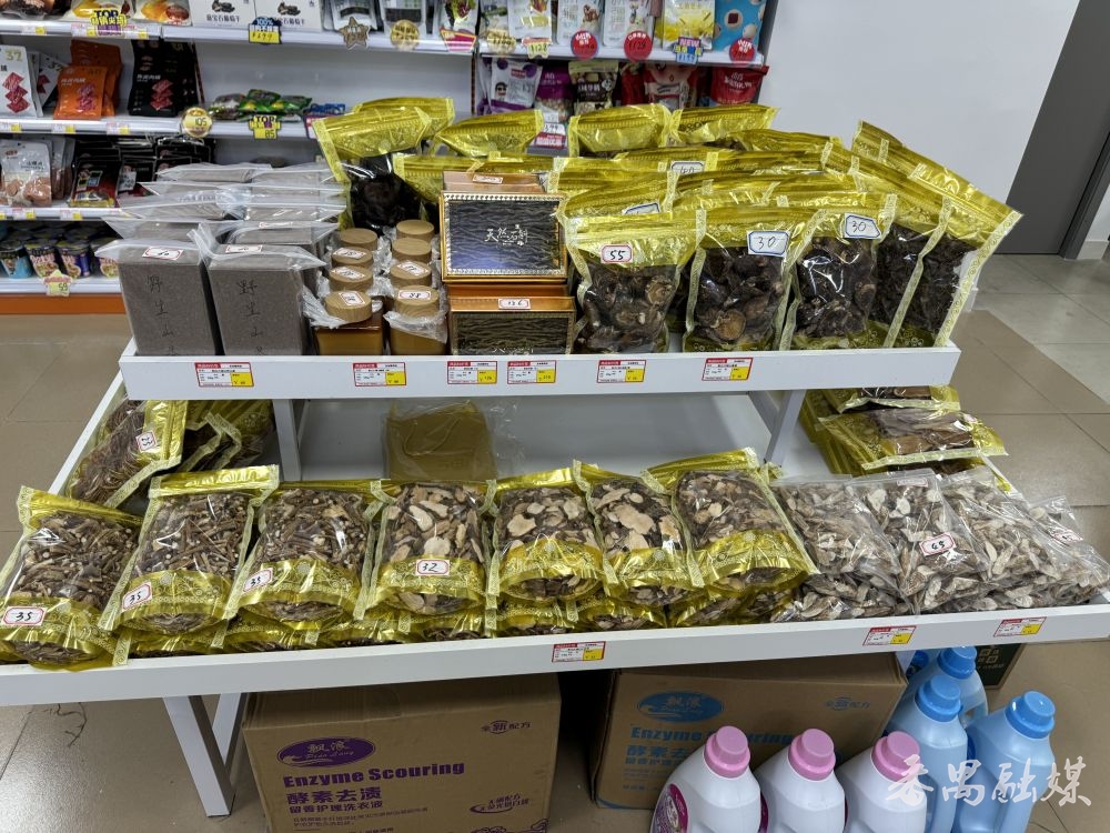 中国供销农产品批发市场控股有限公司_农产品直供配送_社区服务店