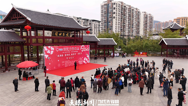 文昌广场特色年货展_印江新春年货节_印江的特色农产品