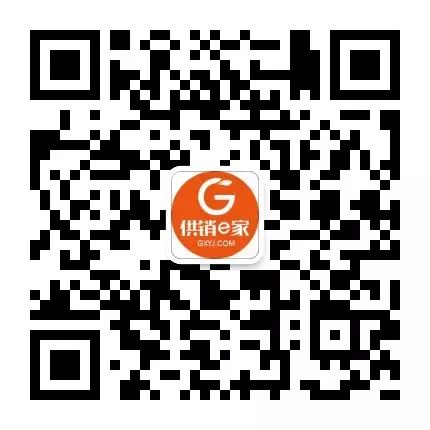 供销e家全国农产品交易博览会_农村电商CEO论坛_全国农产品交易网