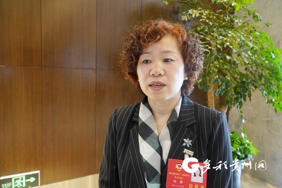 乡村振兴路径_贵州农村人才问题_农产品商品化率