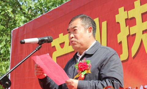 农产品生态种植及精深加工_两当环宇生态农业科技有限公司_有机农产品精深加工厂