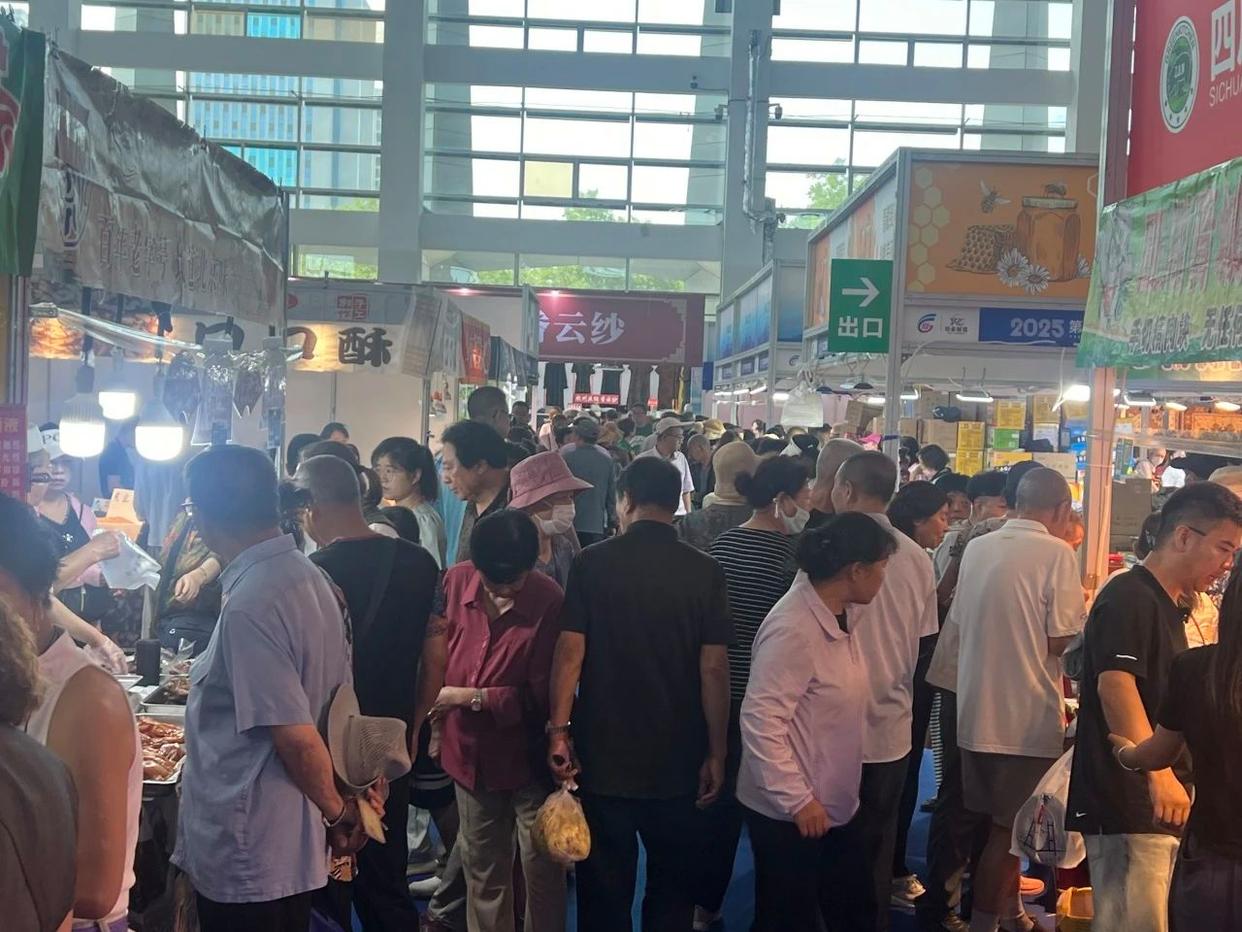 2025农产品展销会时间_银川国际会展中心E馆展会_2025中国银川中外商品博览会